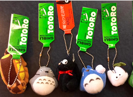 ハワイ博文堂書店 ジブリコレクション チェーン付きミニマスコット