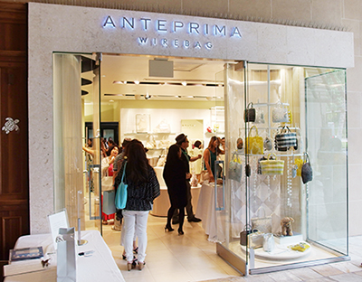 ロイヤルハワイアンセンター アンテプリマ