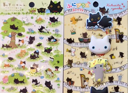 ハワイ博文堂書店 靴下にゃんこグッズ