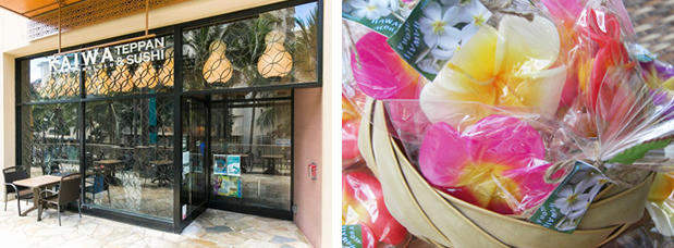 カイワ鉄板＆寿司 母の日来店でプチギフト贈呈