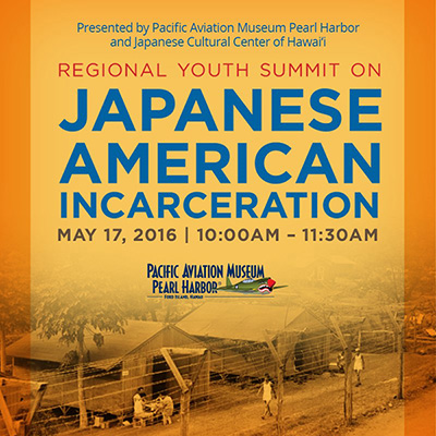 日系人収容所をテーマとするナショナルユースサミット