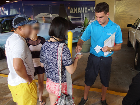 ワイルドドルフィンウォッチ BBQ＆スノーケル