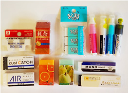 ハワイ博文堂書店 日本の消しゴム