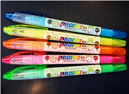 ハワイ博文堂書店 ハイライター プロパスウィンドウ