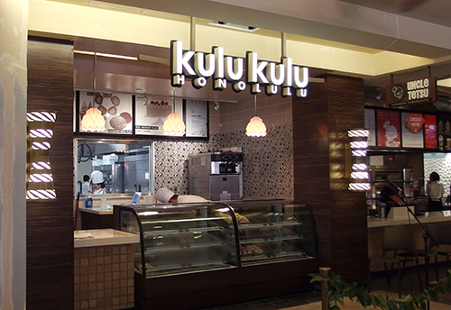 日本のケーキクルクルがロイヤルハワンアンセンターに