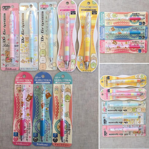 ハワイ博文堂書店 高機能シャーペンセール