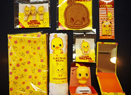 ハワイ博文堂書店 チキンラーメン ひよこちゃんグッズ