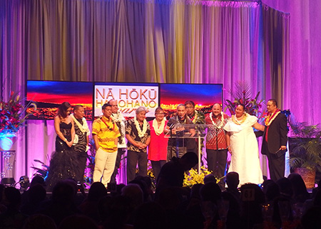 ナ・ホク・ハノハノ・アワード