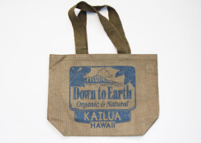 ダウントゥーアース