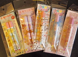 ハワイ博文堂書店 鉛筆補助製品