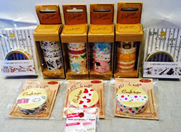 ハワイ博文堂書店 和紙クラフトテープ