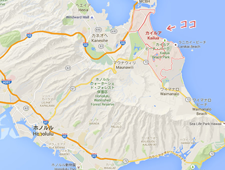 ペデゴ電気自転車でカイルア＆ラニカイをサイクリング