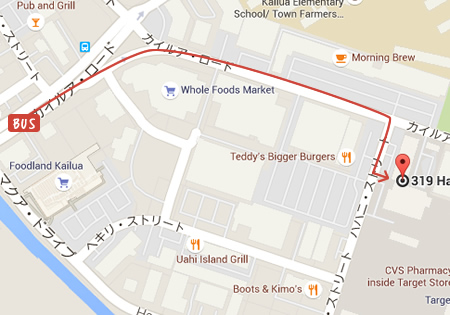 ペデゴ電気自転車でカイルア＆ラニカイをサイクリング