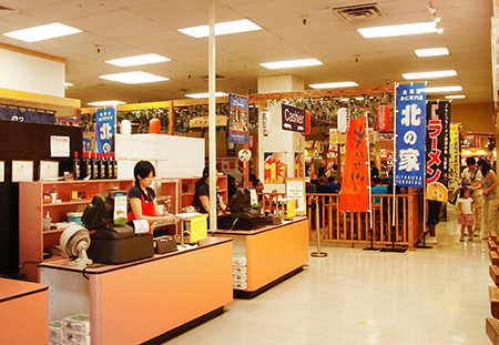 アラモアナにオープンするシロキヤジャパンビレッジウォーク