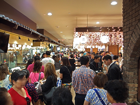 アラモアナにオープンするシロキヤジャパンビレッジウォーク