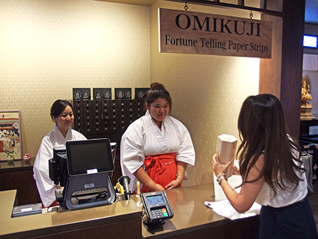 アラモアナにオープンするシロキヤジャパンビレッジウォーク