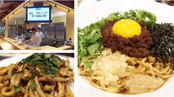 アラモアナにオープンするまぜそば ONO-YA