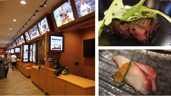 アラモアナにオープンするシロキヤジャパンビレッジウォーク