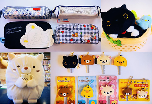 ハワイ博文堂書店 サンエックス キャラ商品