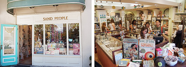 サンドピープル