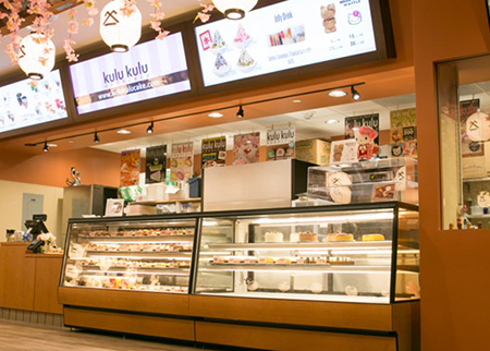 クルクル アラモアナセンター シロキヤ店