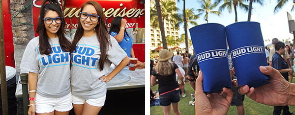 ホノルルバーベキュー＆ブルースフェスティバル