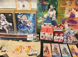 ハワイ博文堂書店 東方Projectグッズ