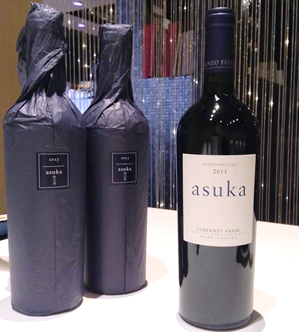 ナパの希少ワイン 明日香 asuka 2013