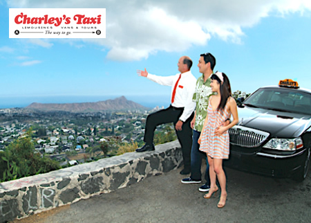 チャーリーズタクシーハワイ