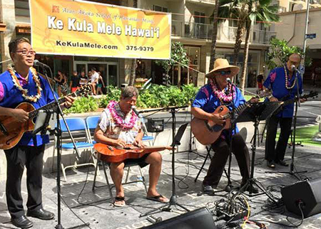 ワイキキスチールギターフェスティバル