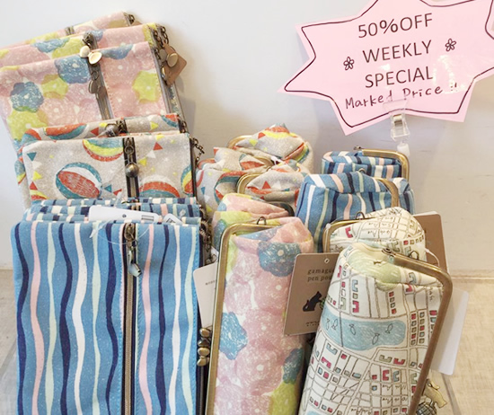 ハワイ博文堂書店セール がま口ふでばこポーチ