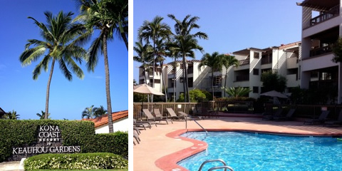 ハワイ島コナコーストリゾート