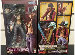 ハワイ博文堂書店 ジュラキュールミホークのフィギュア