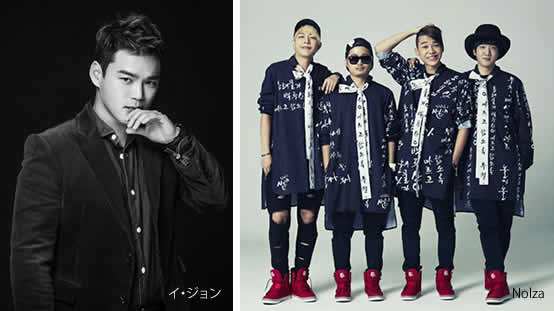 ハワイ 韓国フェスティバル