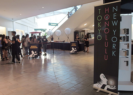 第16回ジョイオブサケ ハワイ