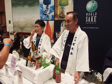 第16回ジョイオブサケ ハワイ