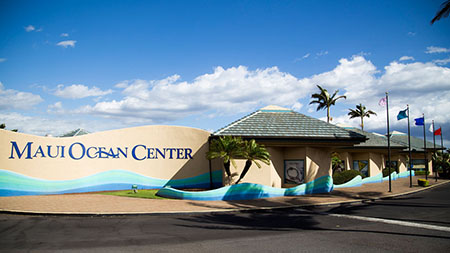 マウイオーシャンセンター