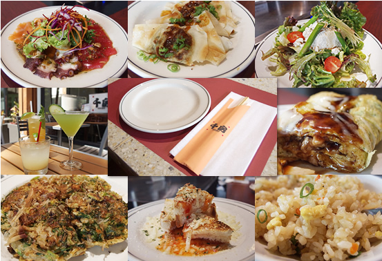 お好み焼き千房 ハワイ