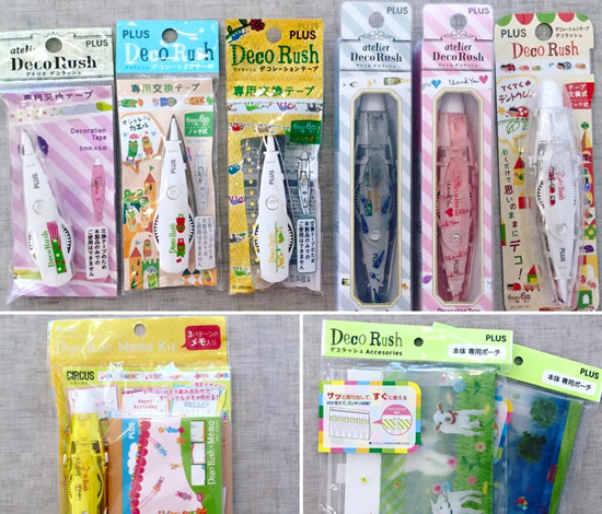 ハワイ博文堂書店セール デコラッシュ