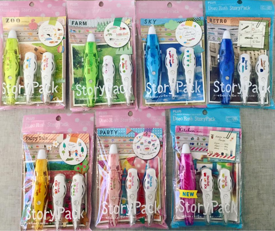 ハワイ博文堂書店セール デコラッシュ ストーリーパック