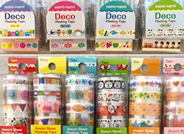 ハワイ博文堂書店 ナミナミデコマスキングテープ