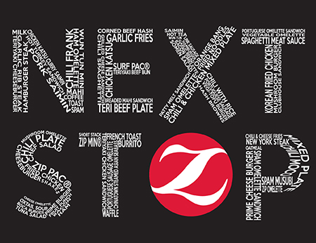 ジッピーズの新Tシャツ