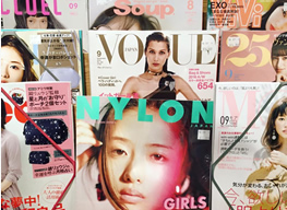 ハワイ博文堂書店 女性ファッション誌