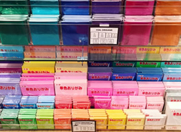 ハワイ博文堂書店 おりがみ