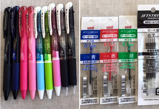 ハワイ博文堂書店セール ジェットストリーム 3色ボールペン