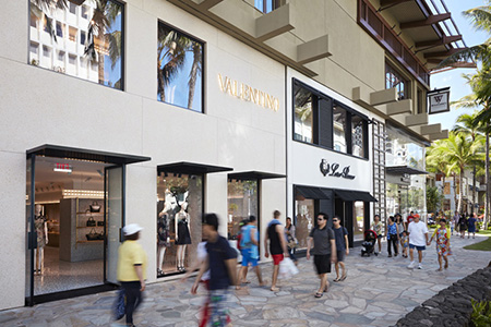 ロイヤルハワイアンセンター