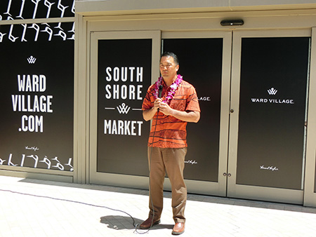 ワードビレッジ サウスショアマーケット