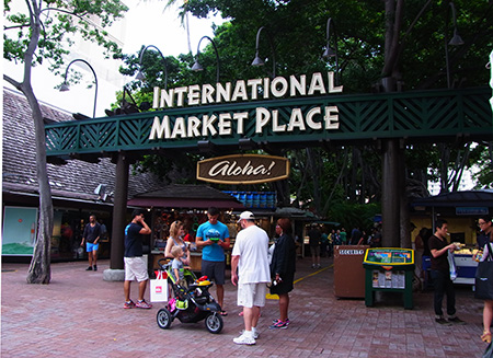 インターナショナルマーケットプレイス