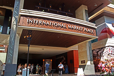 インターナショナルマーケットプレイス