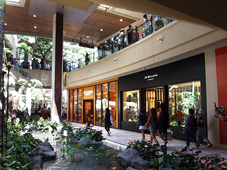 インターナショナルマーケットプレイス